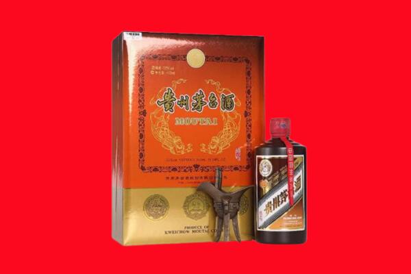 上虞区回收30年茅台